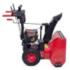 PowerSmart 24′′ 212cc 2-Stage Electric Start Gas Snow Blower with Variable Speed